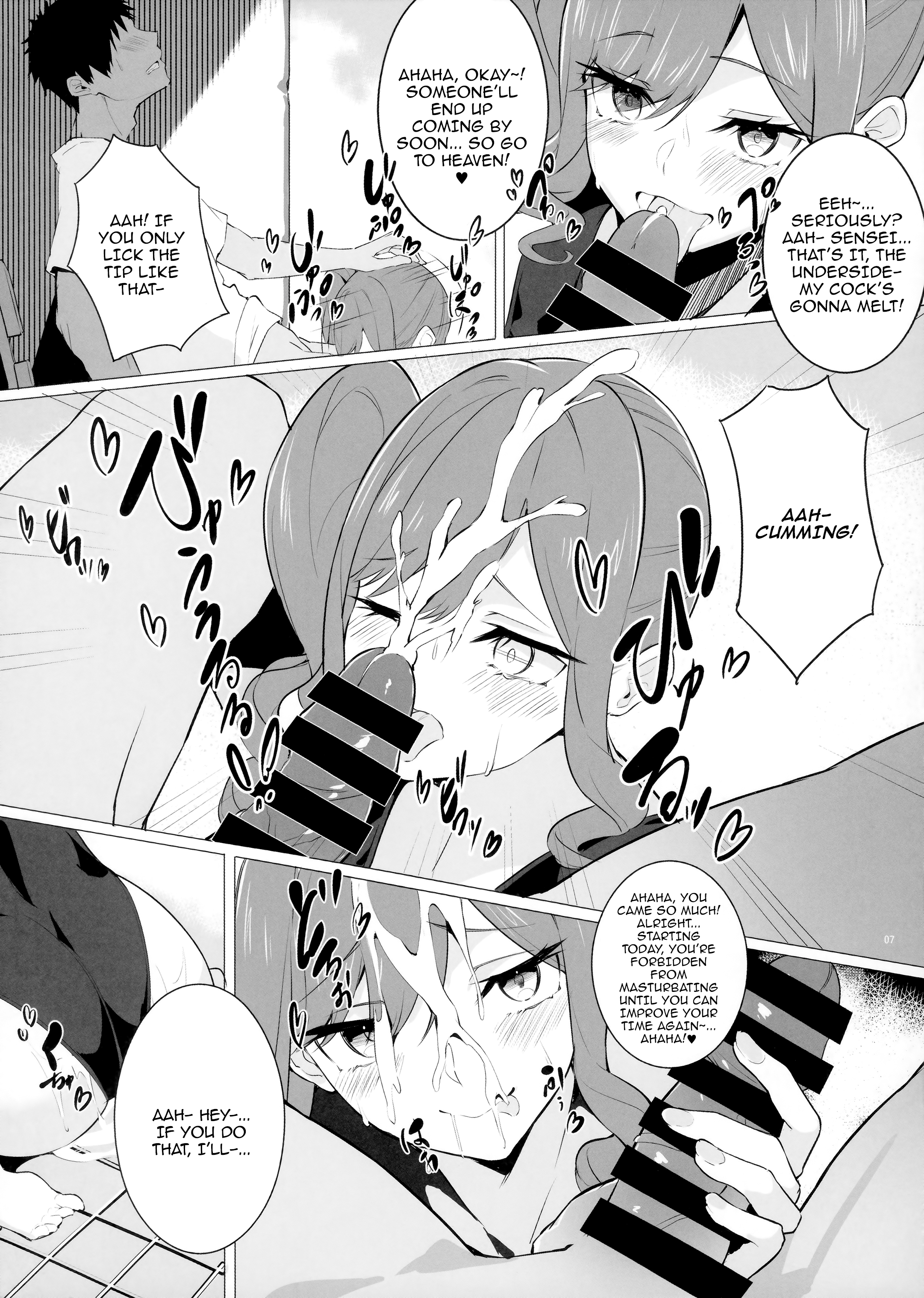 Hentai Manga Comic-Angel's stroke 136 BJY3 - The Story About How I Went All The Way With A Teacher That Looks Like St. Louis-Read-7